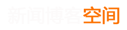 余姚市新闻网